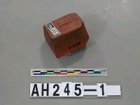 武朥灣搭搭攸社屯目潘振玉戳記藏品圖，第3張